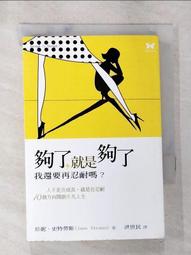 [珍藏世界]史瓦帝尼2023年200元P45全新品相 歷史價格詳細信息