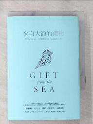 [[二手 私物自售 無附件 品牌真品]] YSL 女包 立體大花肩背包 歷史價格詳細信息