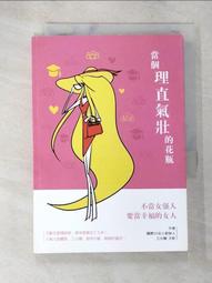 心的壯遊：從捷克波希米亞，觸動不一樣的人文風情 歷史價格詳細信息