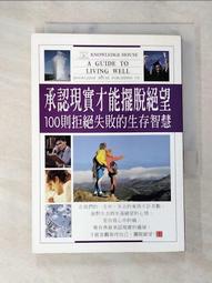 【承志小站】精緻掛耳式咖啡 四種口味#促銷活動# 每包25元 9包225元 9包(可混搭)免運 歷史價格詳細信息