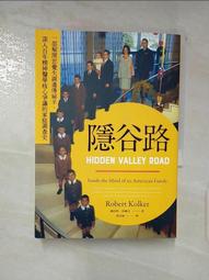 《核心》遺落的王族(共1冊)歐森.史考特【頭大大-奇幻小說】十05◎AC4 歷史價格詳細信息