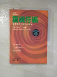希波曼AMFM雙波段收音機迷妳型臺式便攜易操作禮品廣播收音機 歷史價格詳細信息