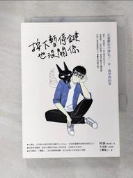 關鍵下一秒 Next DVD專輯 二手 B74 歷史價格詳細信息