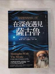 (H42)二手良品~KINYO 3.5mm 耳塞式耳機~歡迎自取~ 歷史價格詳細信息