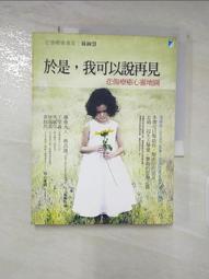 【Dnj】100%羊毛 車標貼貝雷帽 不退換 歷史價格詳細信息