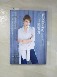 希音頸椎按摩器肩頸按摩披肩捶打腰背部脖子多功能肩頸部按摩儀 歷史價格詳細信息