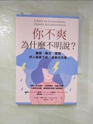 寶寶布書 黑白書 黑白卡【樂兒屋】 歷史價格詳細信息