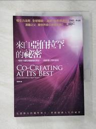 成功 亞伯特 折疊式露營扶手椅 /個 AL011 歷史價格詳細信息