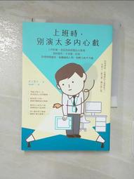 智能多用處15W無線快充 戶外可攜式手機手錶耳機三合一無線充電器 歷史價格詳細信息