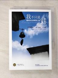 朝霞之心78cm水晶吊燈8103金(商業空間/透天厝客廳/大飯廳) 歷史價格詳細信息
