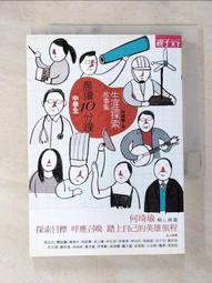 何晨曦 多色百搭簡約經典莫代爾吊帶夏季女自帶胸墊無袖上衣內搭 歷史價格詳細信息