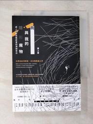 【斯伯特】成功 SUCCESS 台灣精品新款 健腹 三輪 第4代  減震防滑 防滑手把 S5208 歷史價格詳細信息