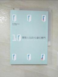 世芳有機茶園 坪林有機包種茶 包種茶 有機茶 茶葉 台灣茶 (49.1克)全新台北現貨 歷史價格詳細信息