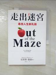 二手 真的賓士 原子筆 超商免運費 歷史價格詳細信息