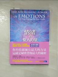 愛瑞思安康 多纖維益生菌 Kenkou Plus (3g/包x30)盒 歷史價格詳細信息