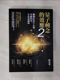 A46(維修零件 大同電鍋零件)《同原廠製造》大同電鍋 240度 溫度保險絲 組 歷史價格詳細信息