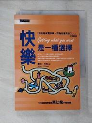 伯林爵歐式復古留聲機老式黑膠唱片PL膠片電唱機家用仿古銅大喇叭 歷史價格詳細信息