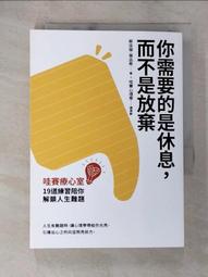 【陪你寶貝Peoney Bobi】美人秘密 玫瑰蠺翼面膜(敏感肌適用) 盒裝5片 - 歷史價格詳細信息