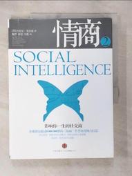 商代的戈有銎內、曲內、直內、短胡四種類型。西周時期繼承和發展了商代戈的形制，承襲並改進了直內和短胡兩類戈型，明顯的變化是對這兩類戈加以改進，向著延長胡與增加穿 歷史價格詳細信息