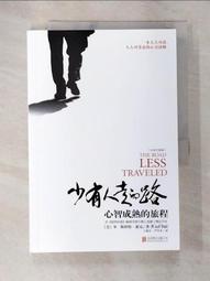 M&middot;H童裝寶寶棉背心短褲薄款夏季男童無袖上衣女嬰兒可愛卡通兩件 歷史價格詳細信息