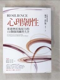 ［效達］強力衣領去漬凝膠 8.7oz/瓶 歷史價格詳細信息