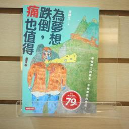 五件書後背拉鏈暗袋女學生初中生雙肩男小學生大容量新背 歷史價格詳細信息