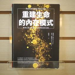 【午後書房】傑奇.蓋夫 原著，我想知道為什麼《馬要穿鞋子》，2012年再版，青林 220315-19 歷史價格詳細信息