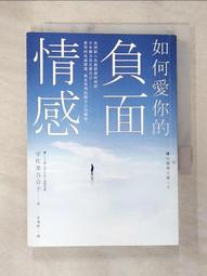 如何 佐依Zoey 啟動遠距工作，設計你的理想生活 繁體中文 全新 歷史價格詳細信息
