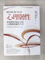 ［效達］強力衣領去漬凝膠 8.7oz/瓶 歷史價格詳細信息