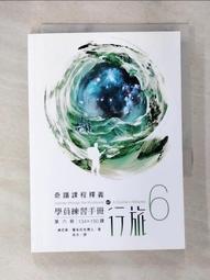Bfr bands血流阻斷訓練帶 手臂綁帶 血流限制帶 重訓訓練 快扣式 礜穿 綁帶 多款可選 彈力帶 焦點服飾 歷史價格詳細信息