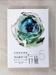 Bfr bands血流阻斷訓練帶 手臂綁帶 血流限制帶 重訓訓練 快扣式 礜穿 綁帶 多款可選 彈力帶 焦點服飾 歷史價格詳細信息