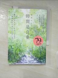 比利時[二手書_普通]8343 TAAZE讀冊生活 歷史價格詳細信息