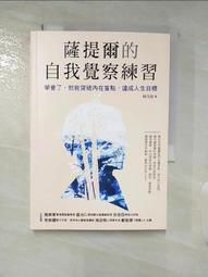 (陳茂豐-鴛鴦.癡情跟你走.新娘杉 正版CD) 空殼 歷史價格詳細信息