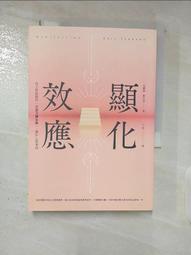 顯化心願的寶石魔法：康寧罕大師用水晶、礦石、金屬的魔法力量讓你達到目標，體驗美好的轉變 【左西】 歷史價格詳細信息