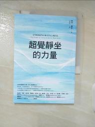 鮑羅定 史麥塔納 弦樂四重奏 Borodin Smetana Quartet No 80178 歷史價格詳細信息