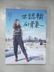 紐芝蘭同款浪花托特包2024春夏新款大容量通勤單肩女包高級感 歷史價格詳細信息