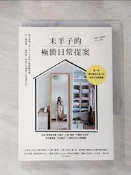 一個抽屜 3d仿真月球小夜燈月亮立體方塊水晶臥室擺件生日禮物 歷史價格詳細信息