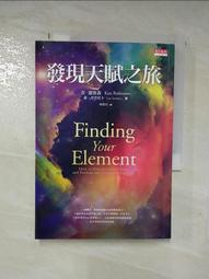 肯尼思之力 馬眼試探棒【芳斯葛瑞情趣用品】情趣用品 成人玩具 馬眼刺激 尿道快感 馬眼擴張 馬眼棒 自慰 歷史價格詳細信息