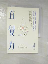 梵靈原創設計空谷幽蘭蘭花戒指文藝復古素雅知性S925純銀~玲瓏心飾 歷史價格詳細信息