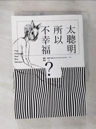 金法  太陽能電池 二用轉經輪  殊勝如法裝大悲觀音.金剛薩埵壇城及147本尊心咒 歷史價格詳細信息