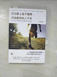 持為手機指環扣掛繩u盤掛件短款掛環金屬掛手吊環女吊繩高品質結實耐用鋁合金指扣環個性客製化手機鏈創意 歷史價格詳細信息