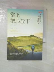 【二手書】 全權秒殺令 傑佛瑞&middot;迪佛 -萌物聚集地- 歷史價格詳細信息