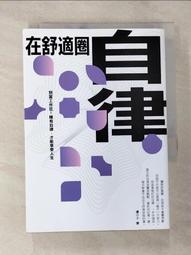 BBC自然科普記錄片U盤學生必看藍光高清國英雙語視頻親子教育影視 歷史價格詳細信息