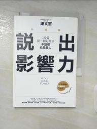 [憲哥不專業測試] 佳影 靈吒2 Pro 手機平板 鍵鼠轉換器 高階 王座 XIM APEX 走位神器 壓槍鼠 投影螢幕 歷史價格詳細信息