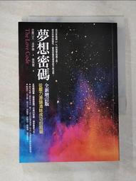 心靈碼頭咖啡，免運費！衣索匹亞科契爾水洗牧羊人 歷史價格詳細信息