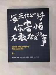 一世史密斯框式深蹲架龍門架多功能綜合男士舉重臥推架槓鈴架健身器材 歷史價格詳細信息