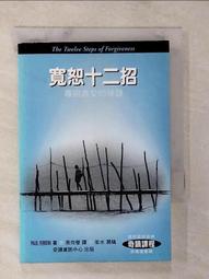 費里尼與羅塔 大路電影音樂 Fellini and Rota La Strada CMJ74307879 歷史價格詳細信息