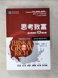 二手全新崑崙手錶 金橋系列 兩針帥氣男士全透機械18k玫瑰金 男士腕錶 直徑43.5mm 歷史價格詳細信息