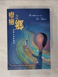 開心成長-可爾必思乳酸菌飲料160MLx6鋁箔包/   組【愛買】 歷史價格詳細信息