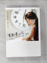 這一生的幸福計劃（修訂版）：快樂也可以被管理，正向心理學權威讓你生活更快[二手書_良好]1261 TAAZE讀冊生活 歷史價格詳細信息